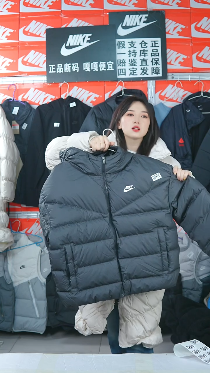 A 1690  闪购编码Nike/Jordan运动衣以直播间过款为准尺码XL