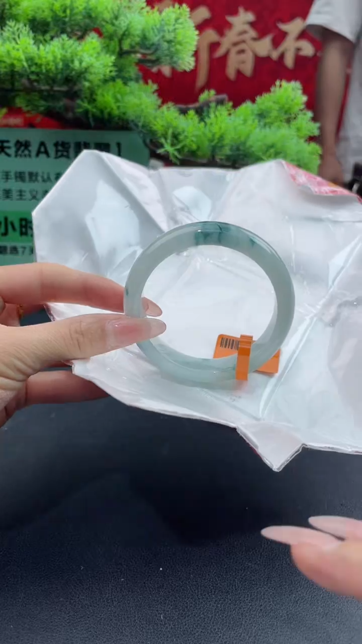 【闪购商品】翡翠手镯未镶嵌翡翠手镯1