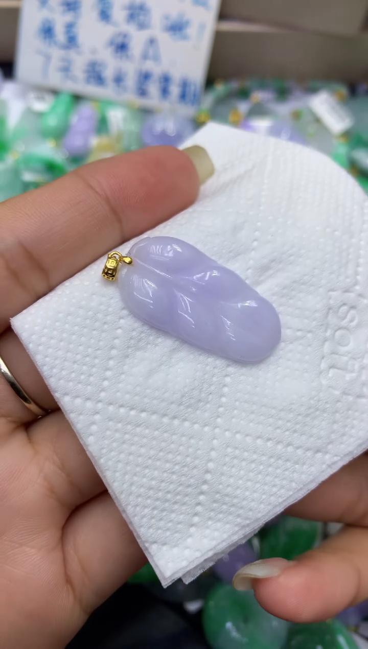 颈饰未镶嵌翡翠天然缅甸A货翡翠