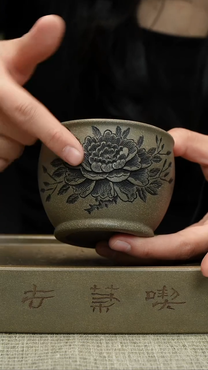 【闪购商品】紫砂茶杯宜兴紫砂茶具