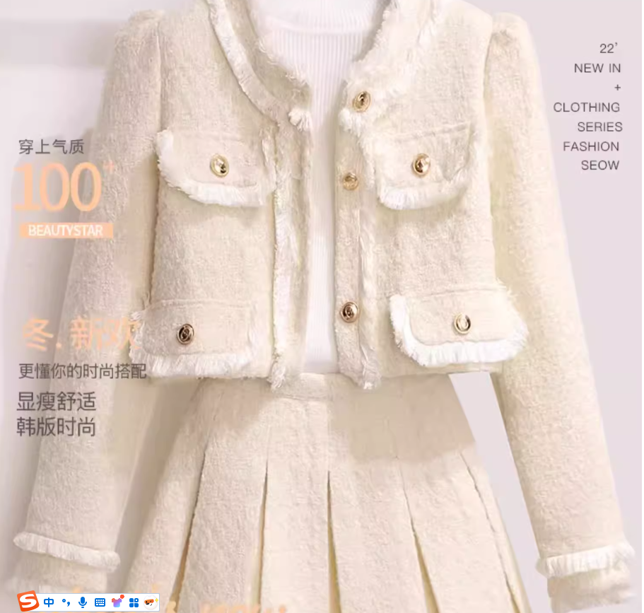 衣服编码【561-570】电商退件，库存尾货，介意勿拍，不接受差评，