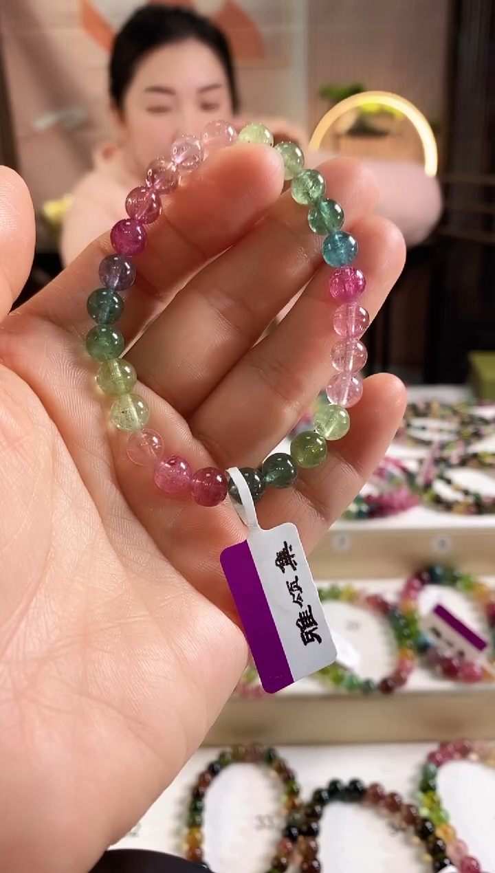 未镶嵌手链碧玺G2425素圈颜色微差