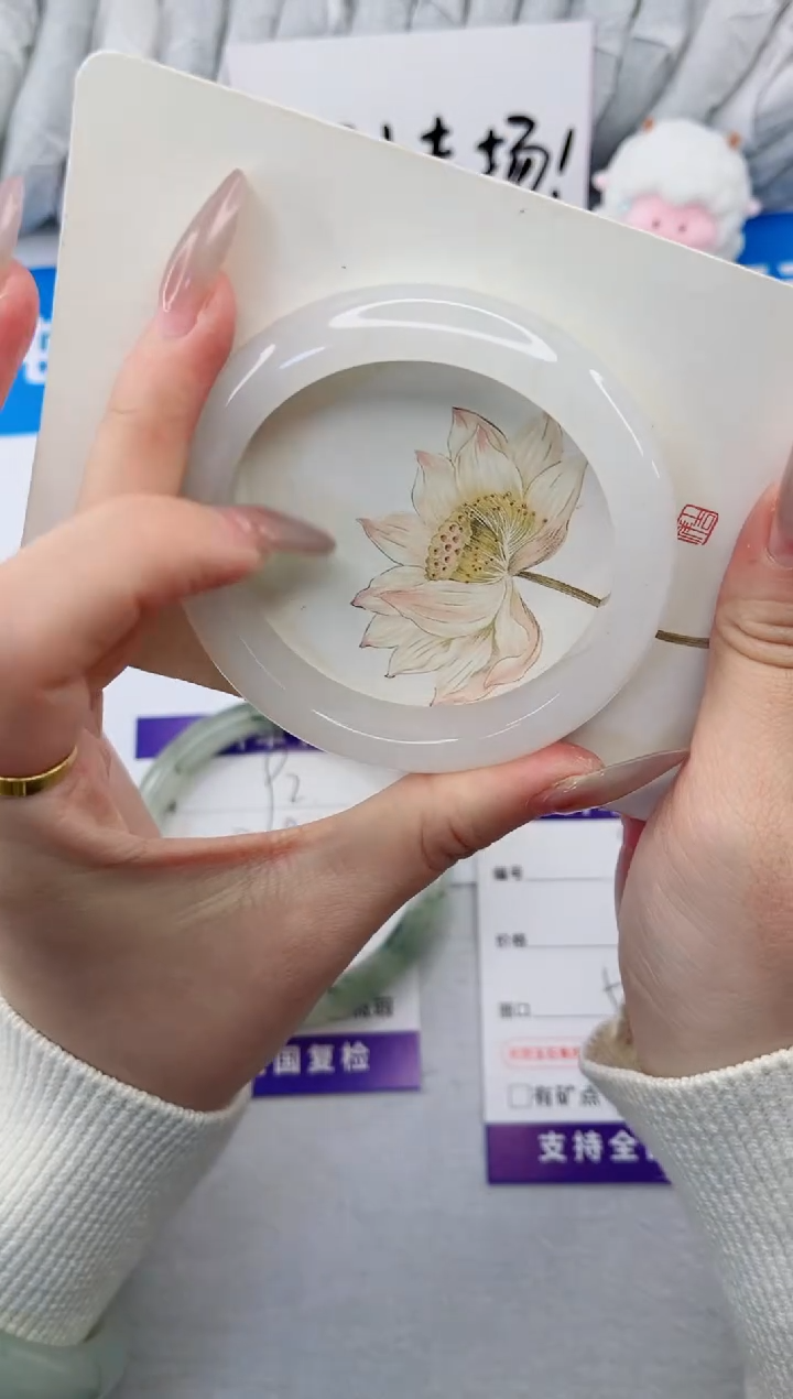 【闪购商品】石英质玉手镯合金93-54.5