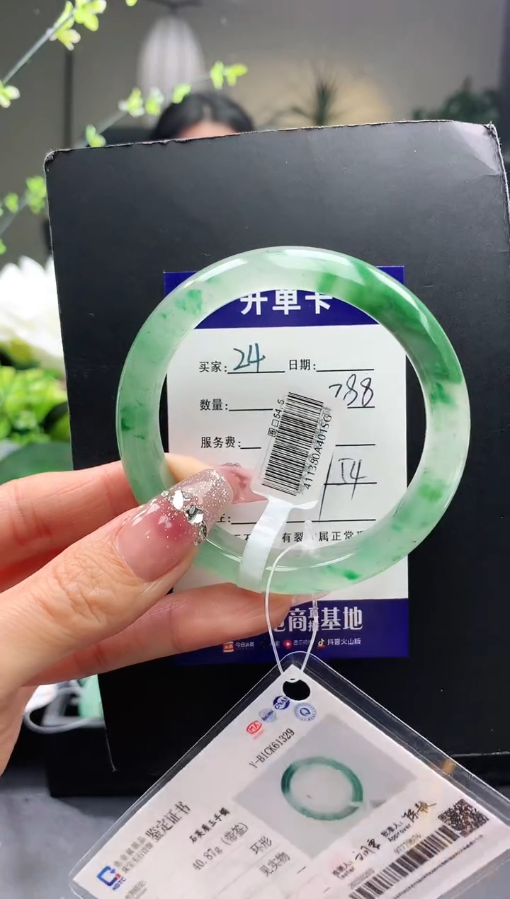 【闪购商品】石英质玉手镯未镶嵌24序号圈口54