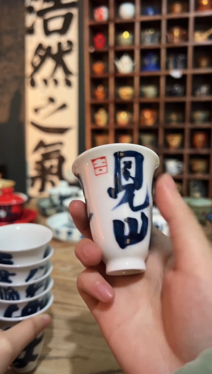 【闪购商品】观云听雨原创手绘茶具