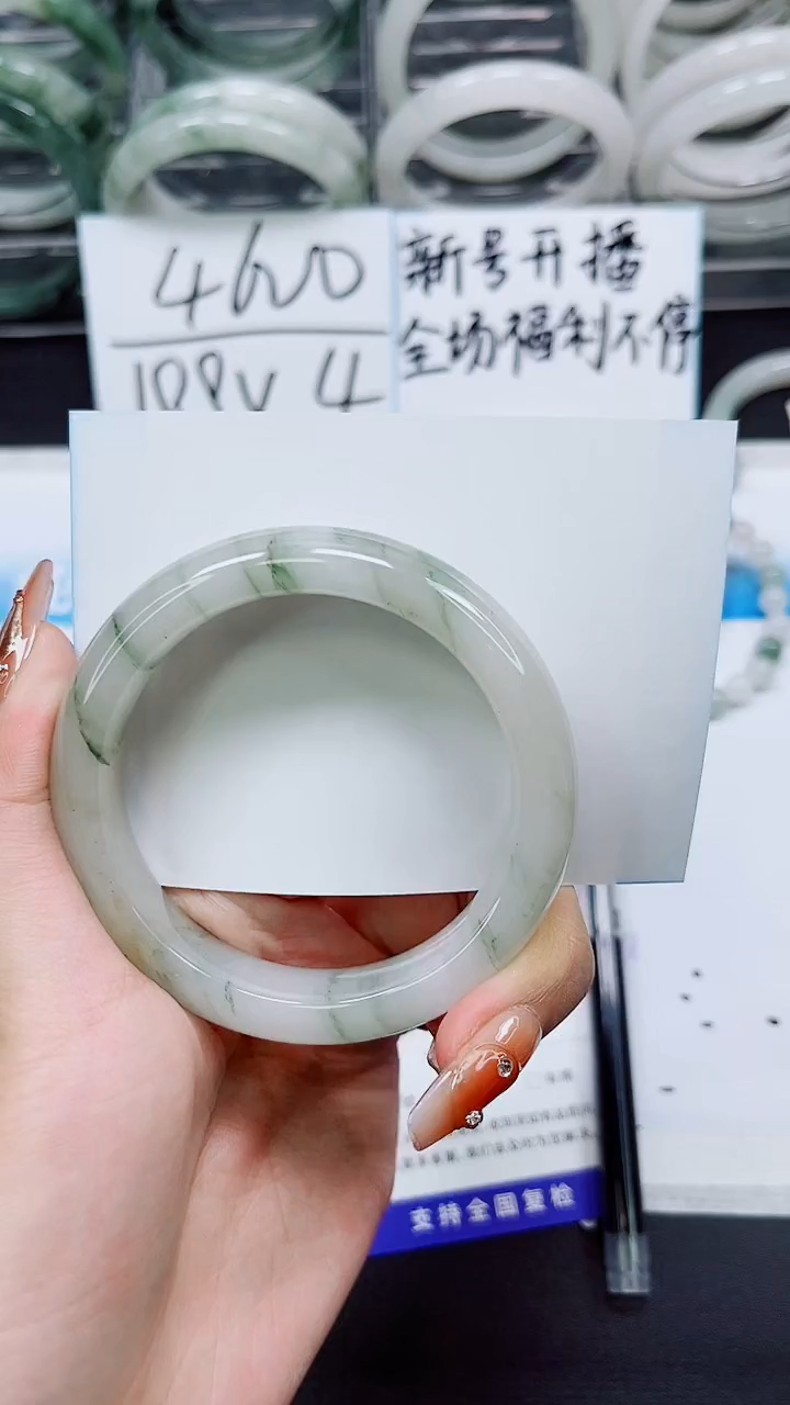 【闪购商品】石英质玉手镯未镶嵌S189-55/56