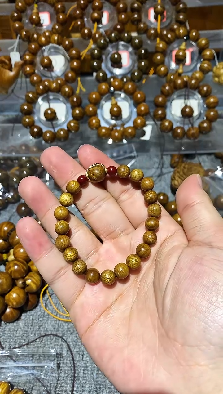 手串/手链楠木（金丝楠）小叶桢楠0.8福利手串