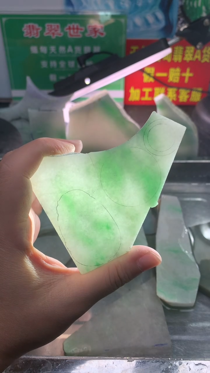 裸石翡翠翡翠多样性发货15