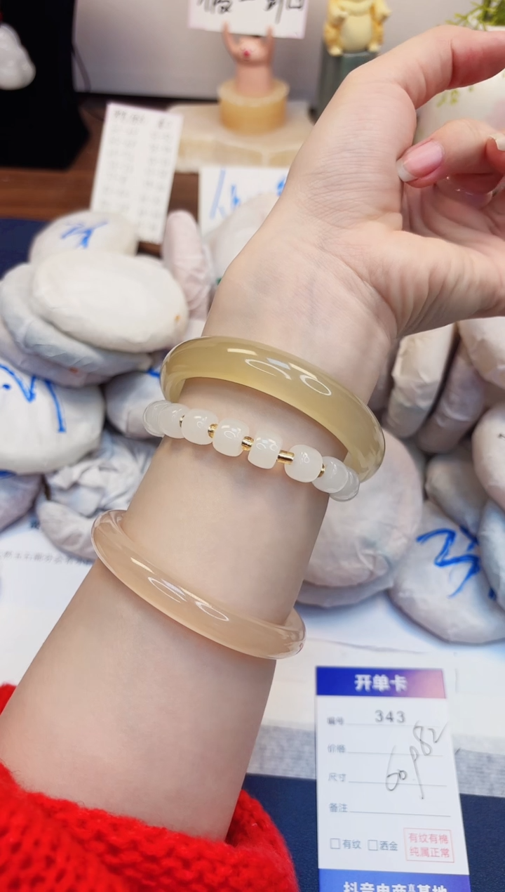 【闪购商品】石英质玉手镯未镶嵌343-财气镯-圈口60