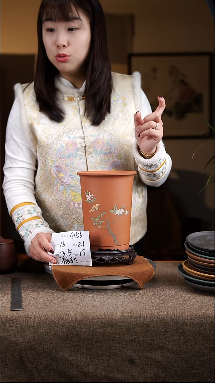 【闪购商品】紫砂花盆紫砂花盆9156