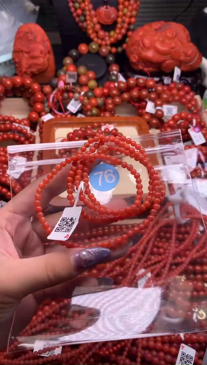 【闪购商品】南红玛瑙珠宝奇石未镶嵌76-4+