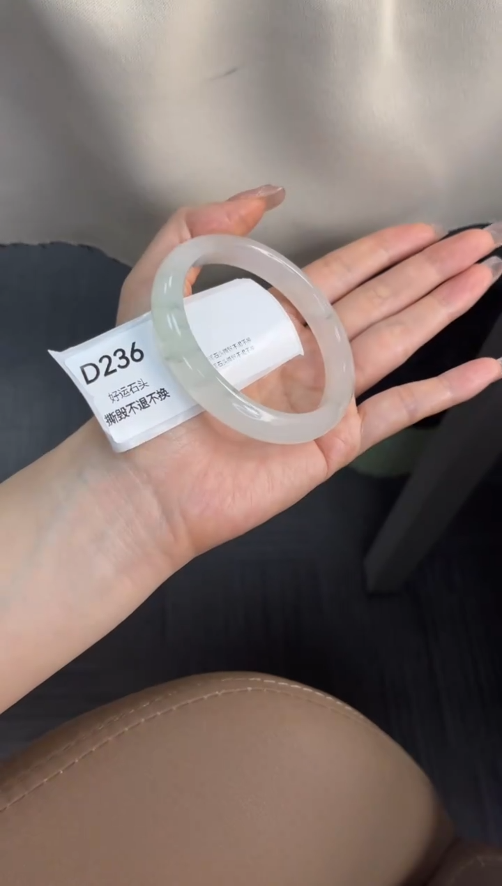 未镶嵌手镯石英质玉全品236