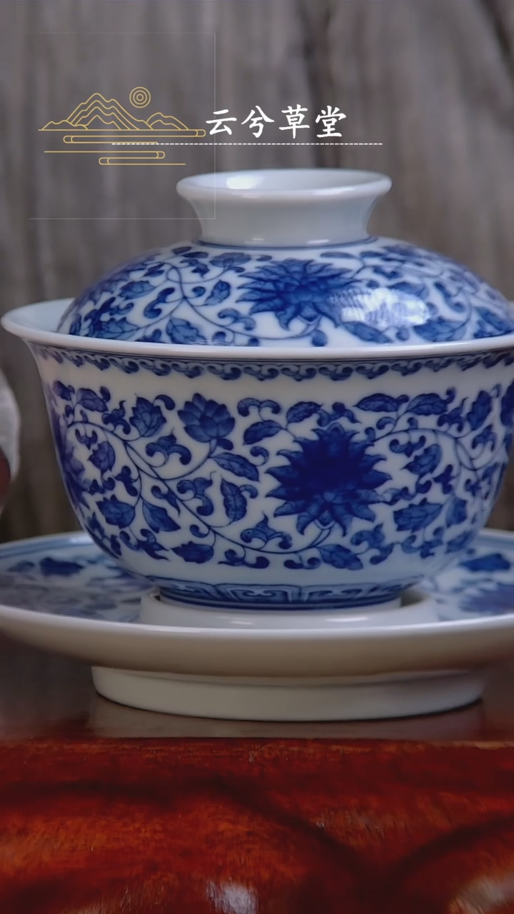 【闪购商品】景德镇手工陶瓷茶具