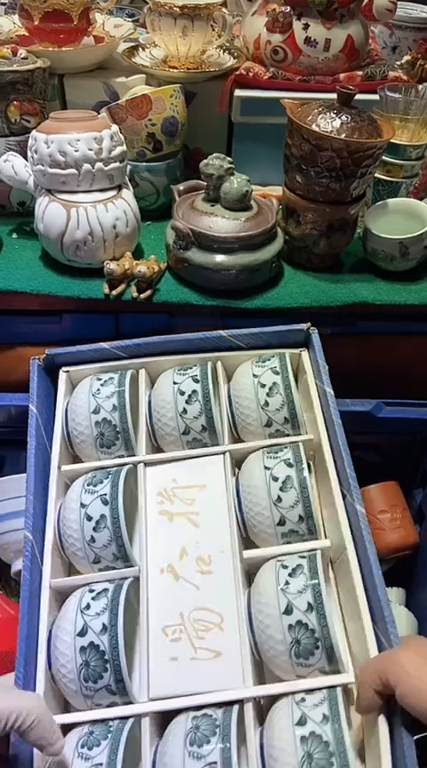 【闪购商品】瓷片111111111111111