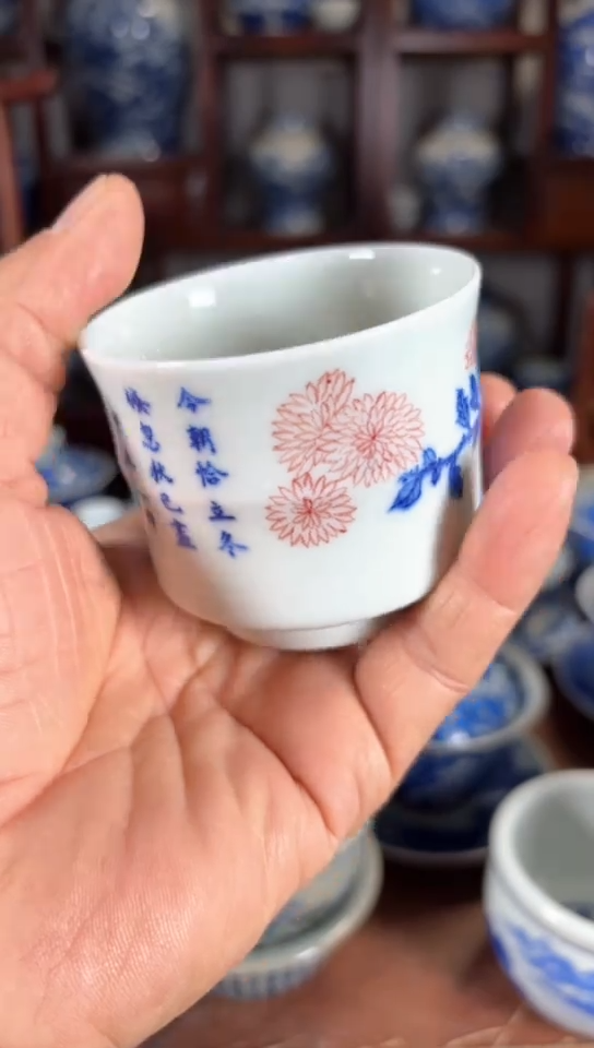 【闪购商品】杯瓷器杯子瓷器杯子暇