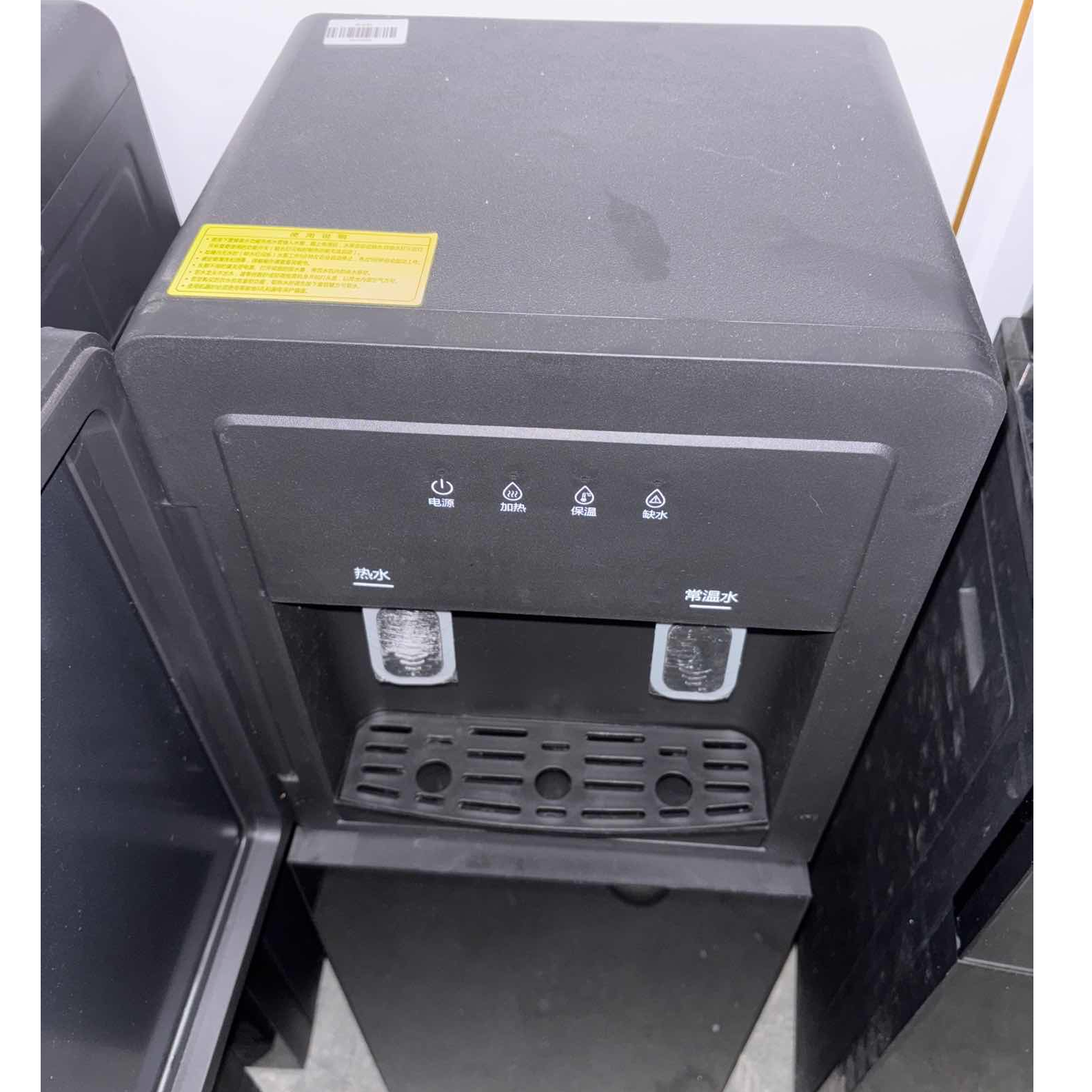 9新 AUX/奥克斯 【二手】中央仓饮水机轻微划痕功能完好