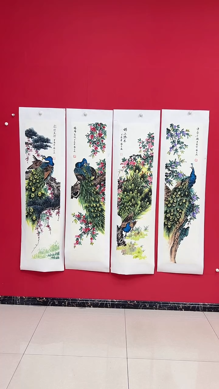 国画泼彩/山水/宣纸/国画