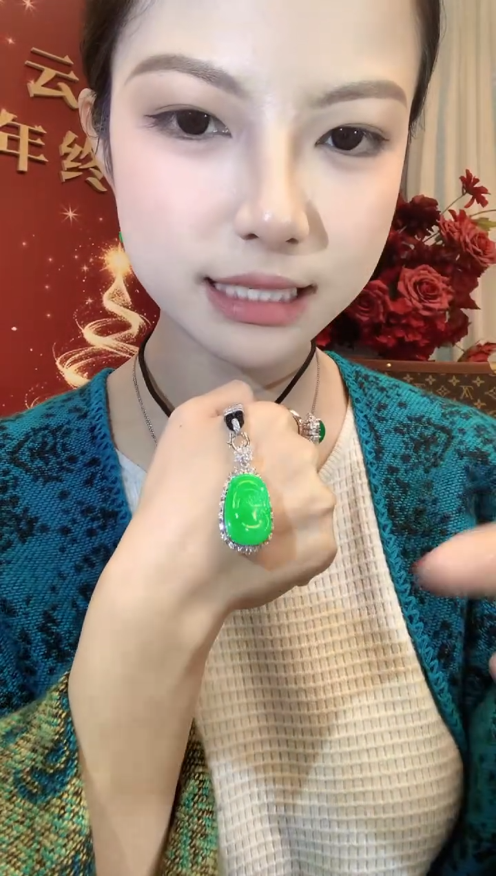 吊坠(不含链)18K金镶嵌翡翠C30