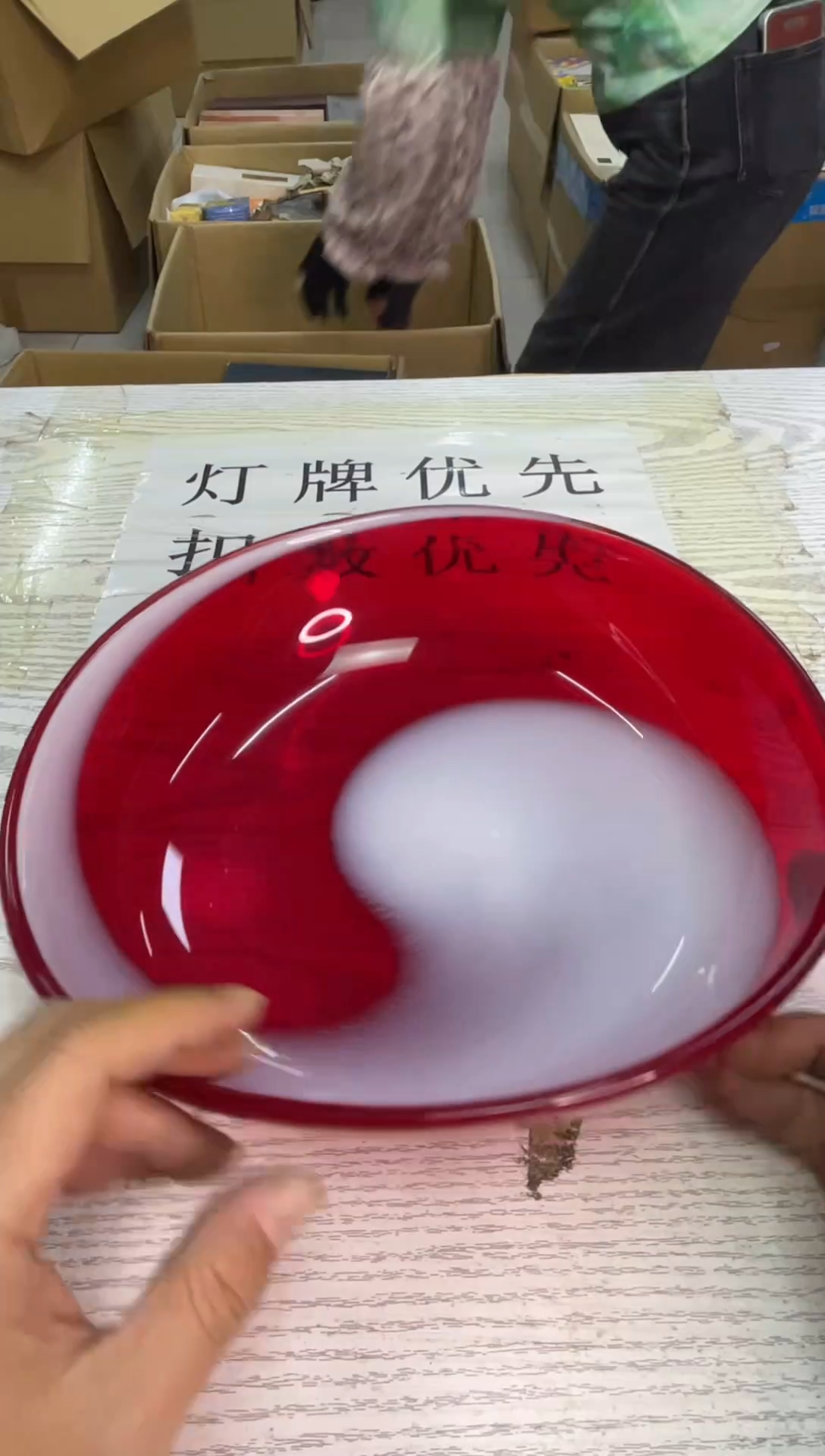 玻璃默认微瑕，no退no换，介意勿拍