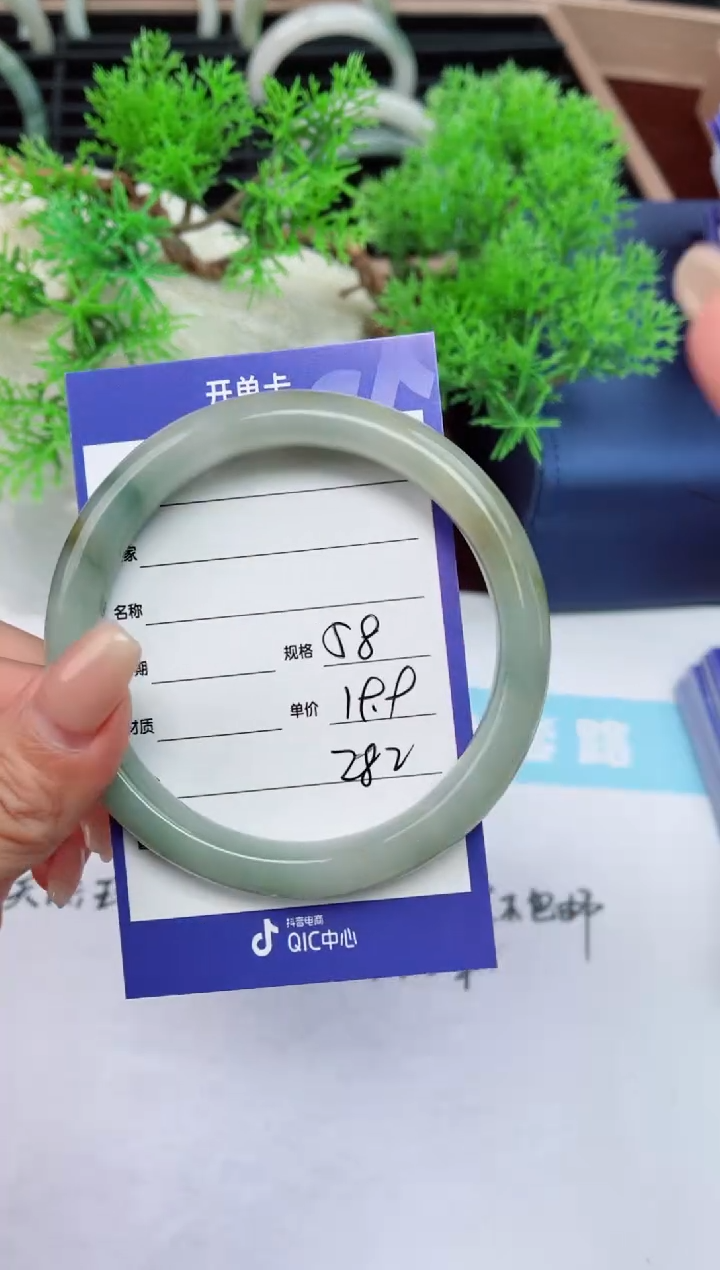 【闪购商品】石英质玉手镯未镶嵌282