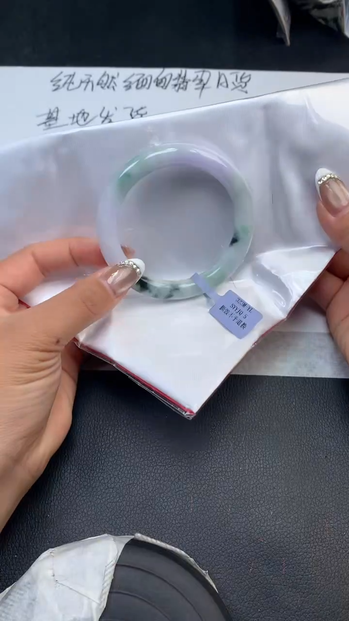 【闪购商品】翡翠手镯未镶嵌天然缅甸A货翡翠手镯