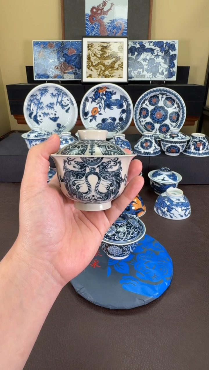 【闪购商品】二号釉虎符纹盖碗