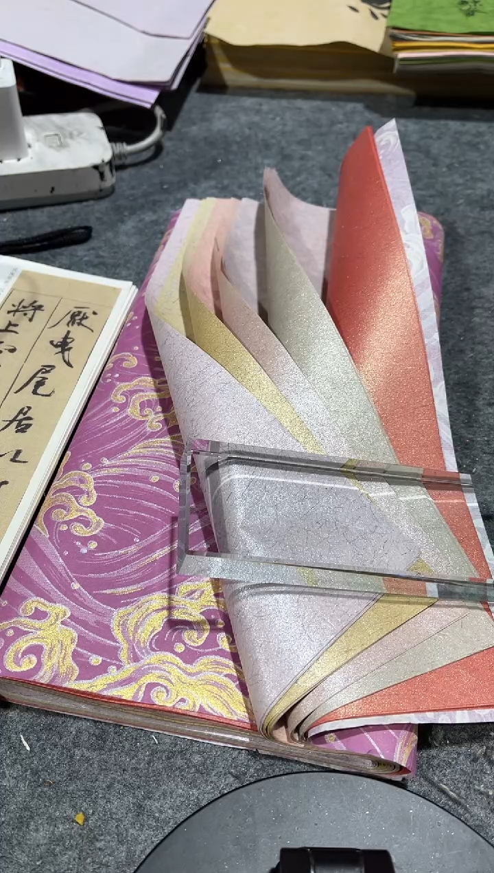 33/45五色泥金雁皮剑麻泥金50张