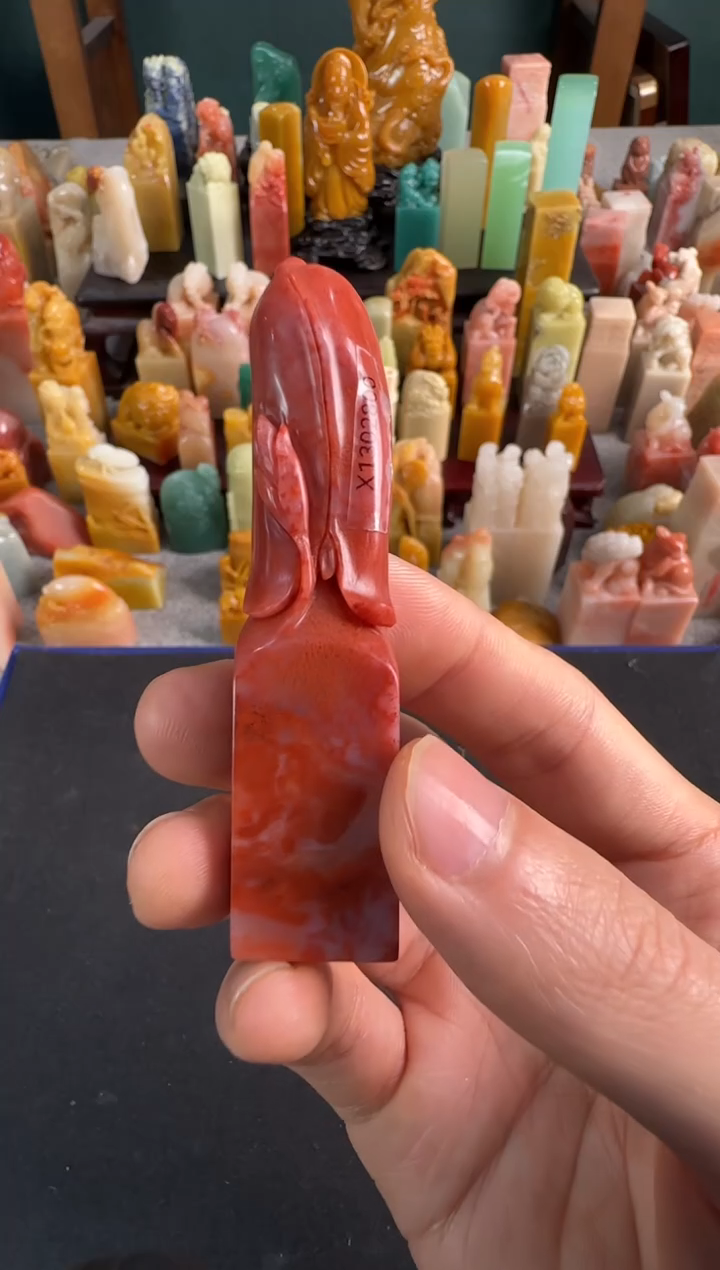 【闪购商品】青田石印石0661编号编号