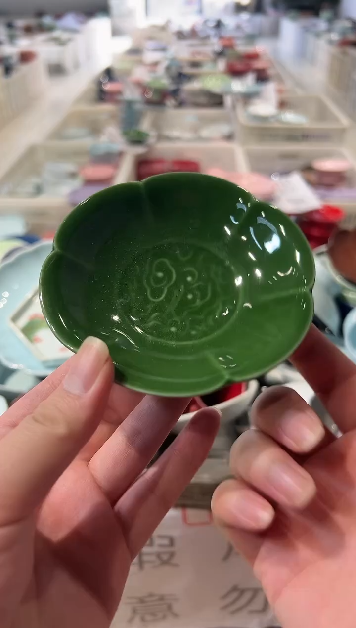 瓷片微瑕商品，介意勿拍