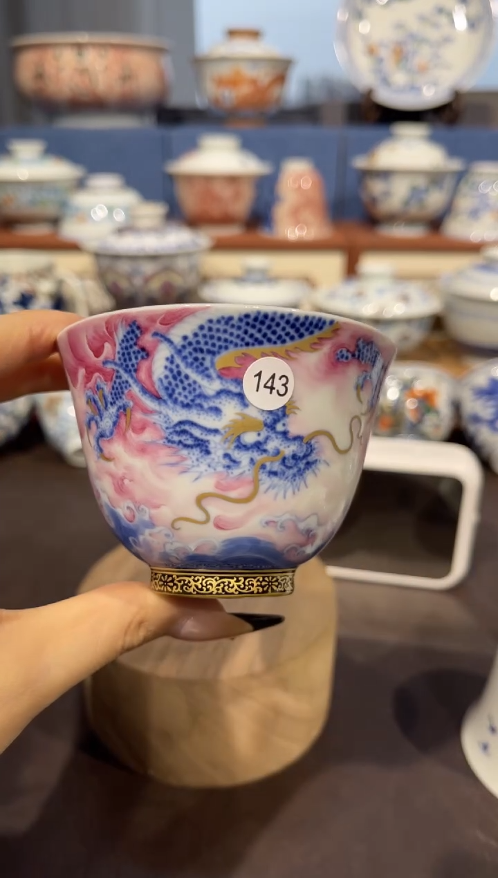 【闪购商品】杯143苍龙教子单杯发发发