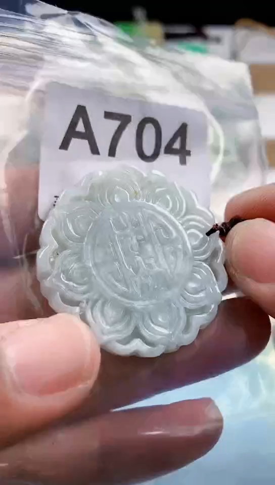 【闪购商品】翡翠挂件未镶嵌天然翡翠吊坠挂件