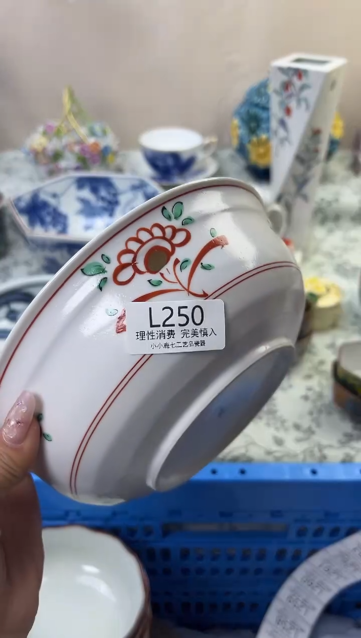 瓷颜*卿250-LLLLLLLLLLLL