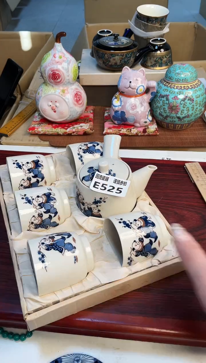 【闪购商品】321313213213213