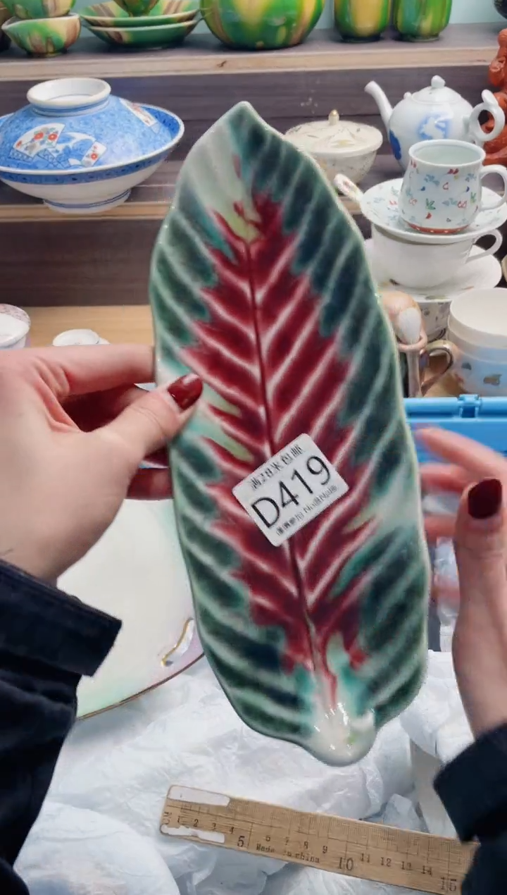 【闪购商品】D419***********