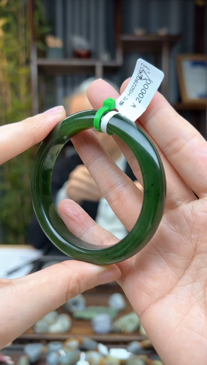 【闪购商品】和田玉颈饰未镶嵌手镯  57.1