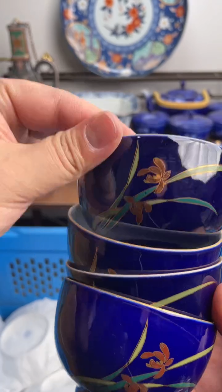 【闪购商品】瓷片210-F-2月7日满20包邮