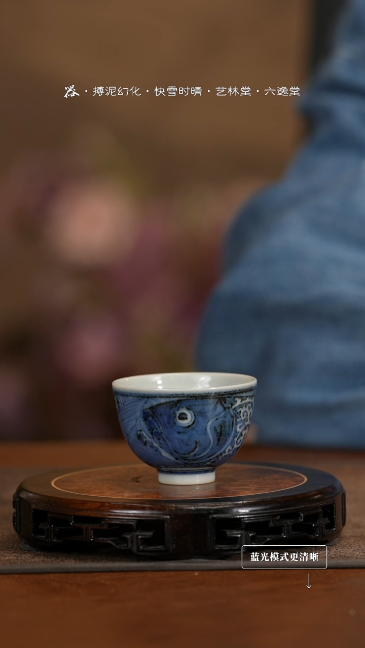 景德镇高端纯手工瓷器