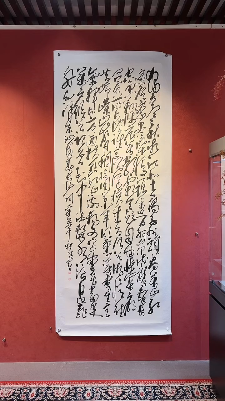 【闪购商品】书法田耕成书法展品辛丑年