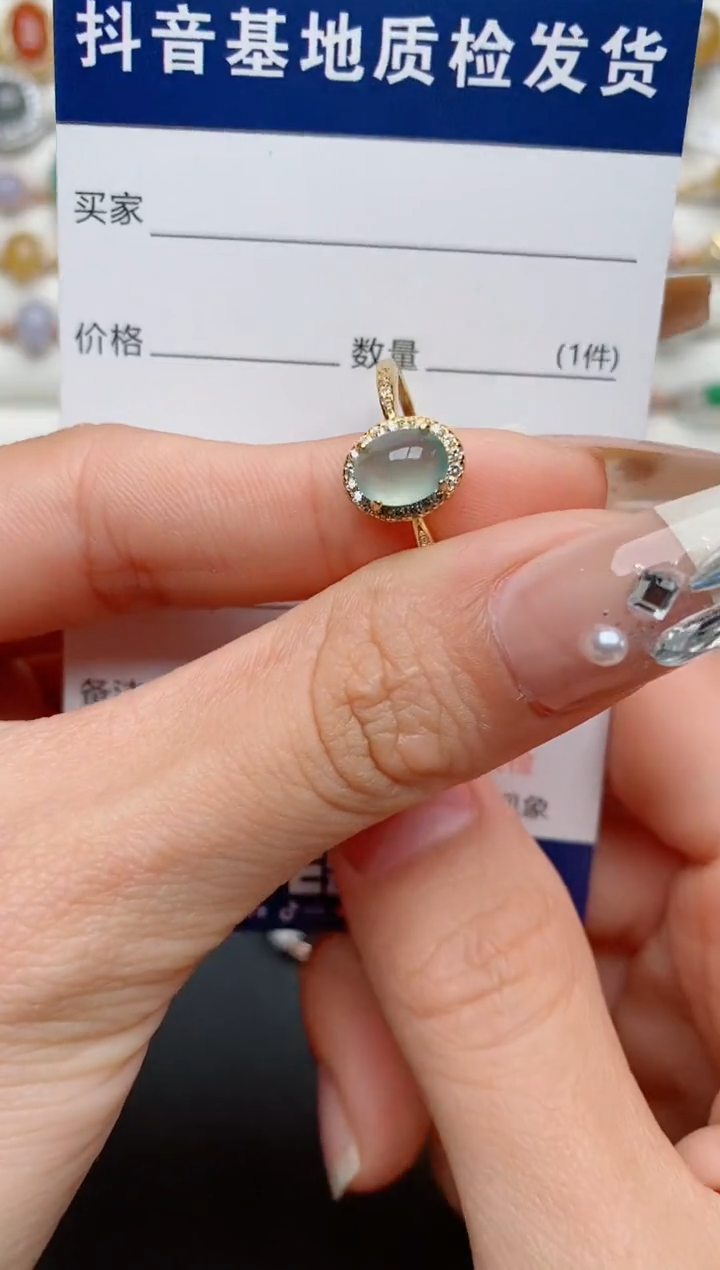 【闪购商品】翡翠戒指银S925镶嵌.............