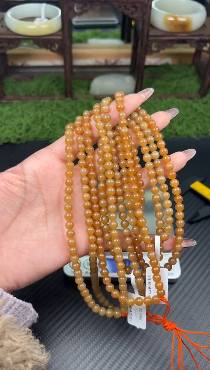 项链未镶嵌和田玉且末金山微色差卡6长链多样性发货拍一发一