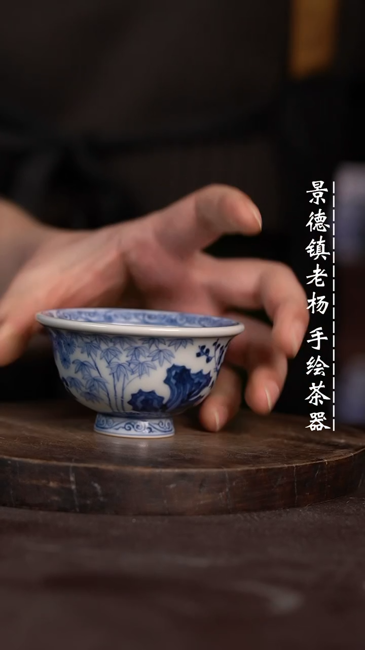 【闪购商品】微瑕福利微瑕福利小压手柴窑