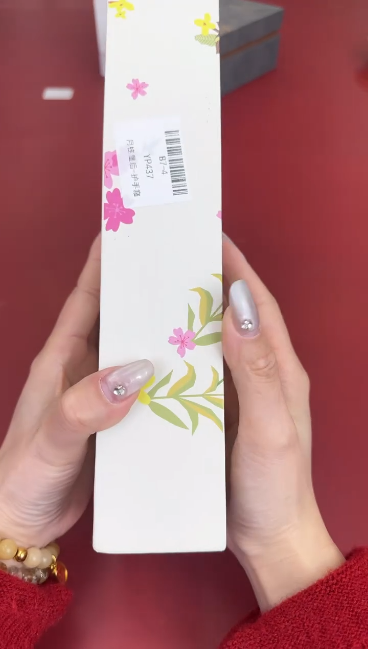 【闪购商品】瓷片正午瓷缘 臻品源泉@@YP437