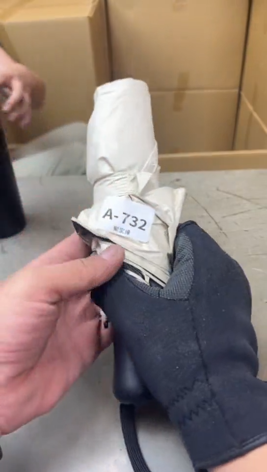 732聚宝缘海淘精品选