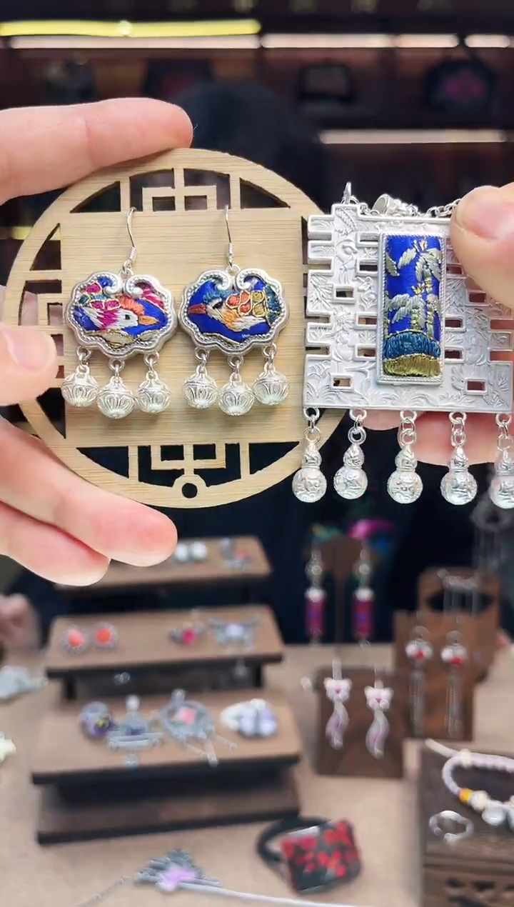 【闪购商品】织绣1933黔东南苗族刺绣