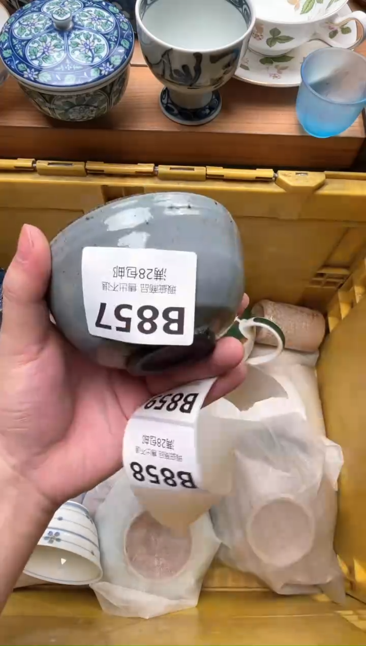 瓷片阳**哥857              