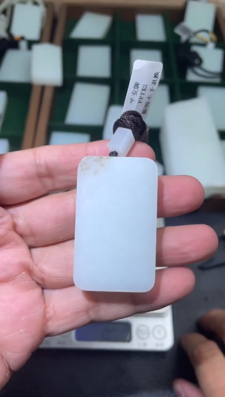 定制和田玉无事牌35