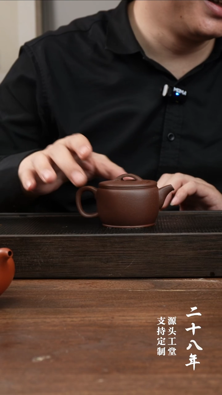 茶杯紫砂紫泥小汉瓦     150CC 