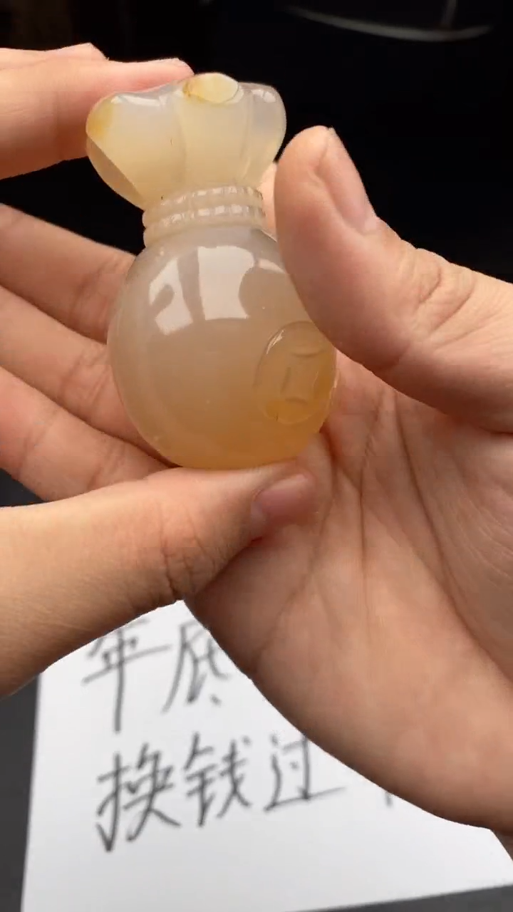 【闪购商品】玛瑙/玉髓颈饰未镶嵌1