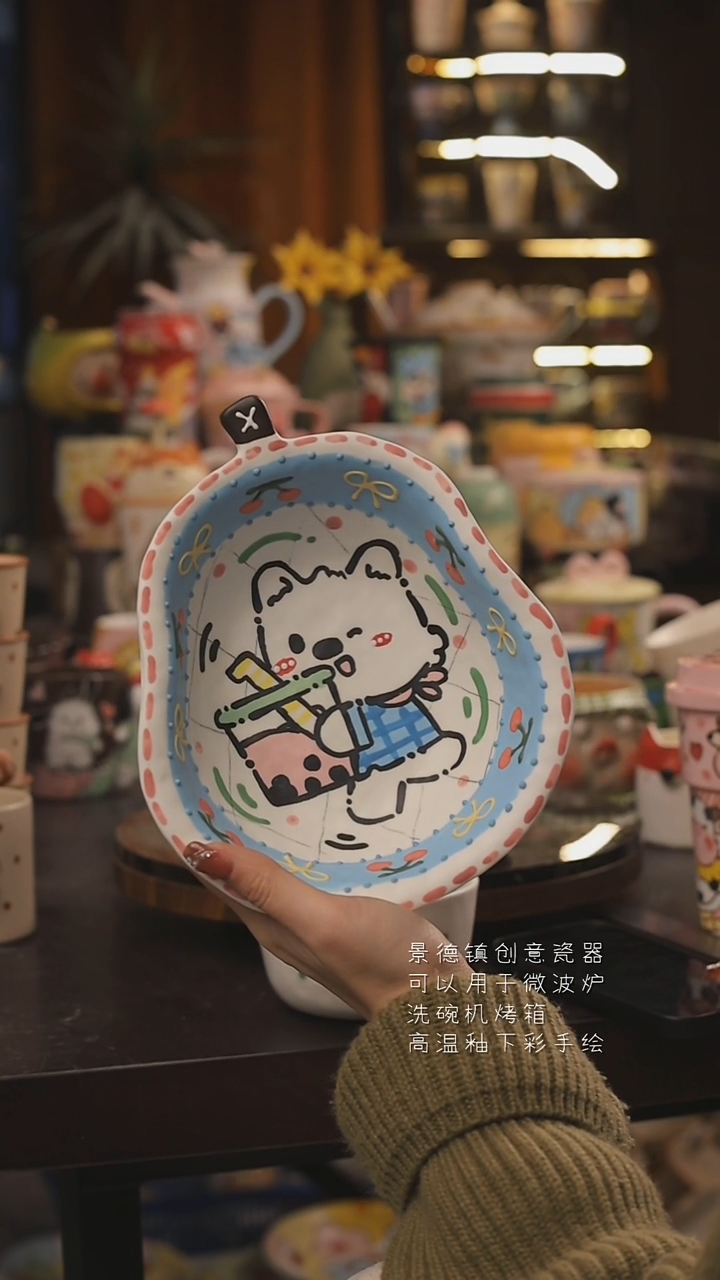 景德镇釉下彩绘设计师款式陶瓷