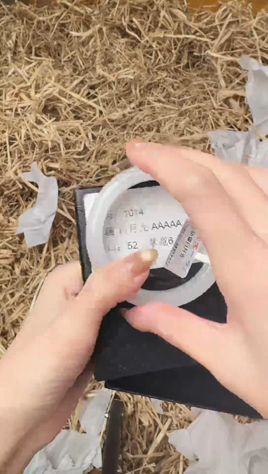 未镶嵌手镯石英质玉1014圈口52